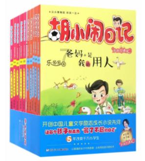 要想人家对自己好 自己要去付出 这个付出是啥意思?-专业问答平台,解答你的所有疑问