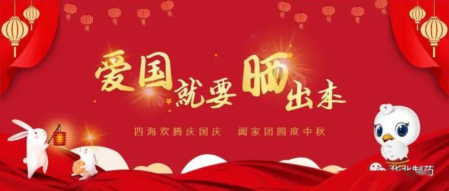 哈哈体育官方入口