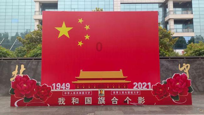 对于孩子的家庭教育管理，有什么好方法？