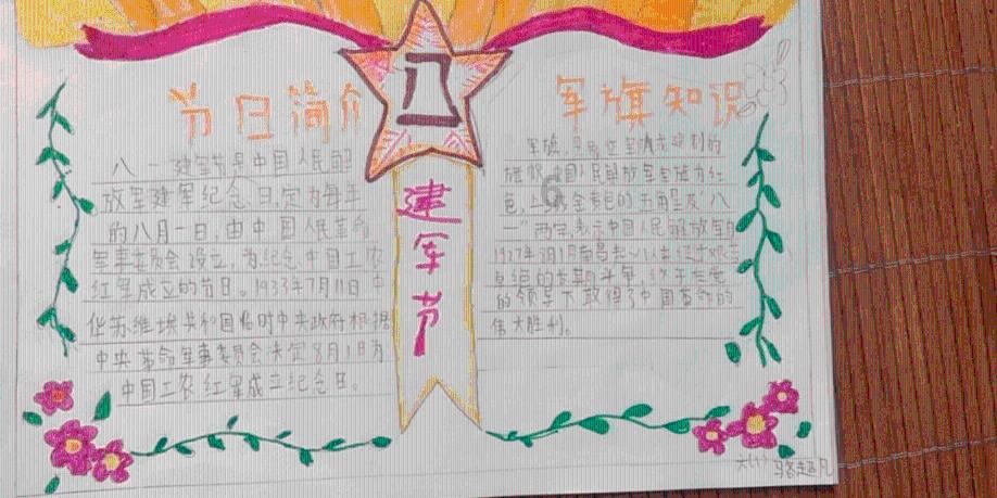哈哈体育官方入口