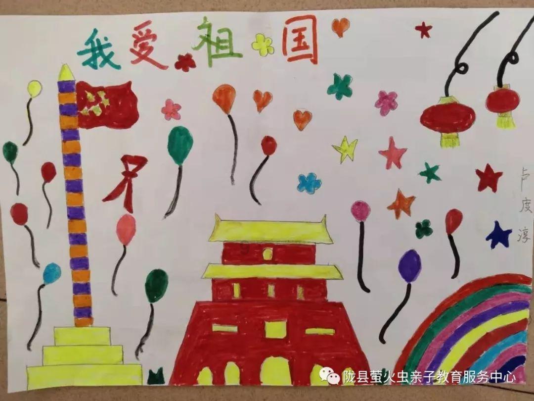 脑洞小老弟无实名认证